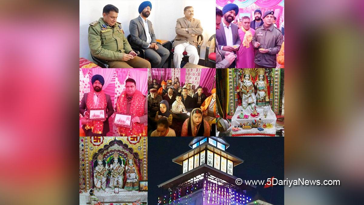 Doda, Deputy Commissioner Doda, Harvinder Singh, Kashmir, Jammu And Kashmir, Jammu & Kashmir, District Administration Doda