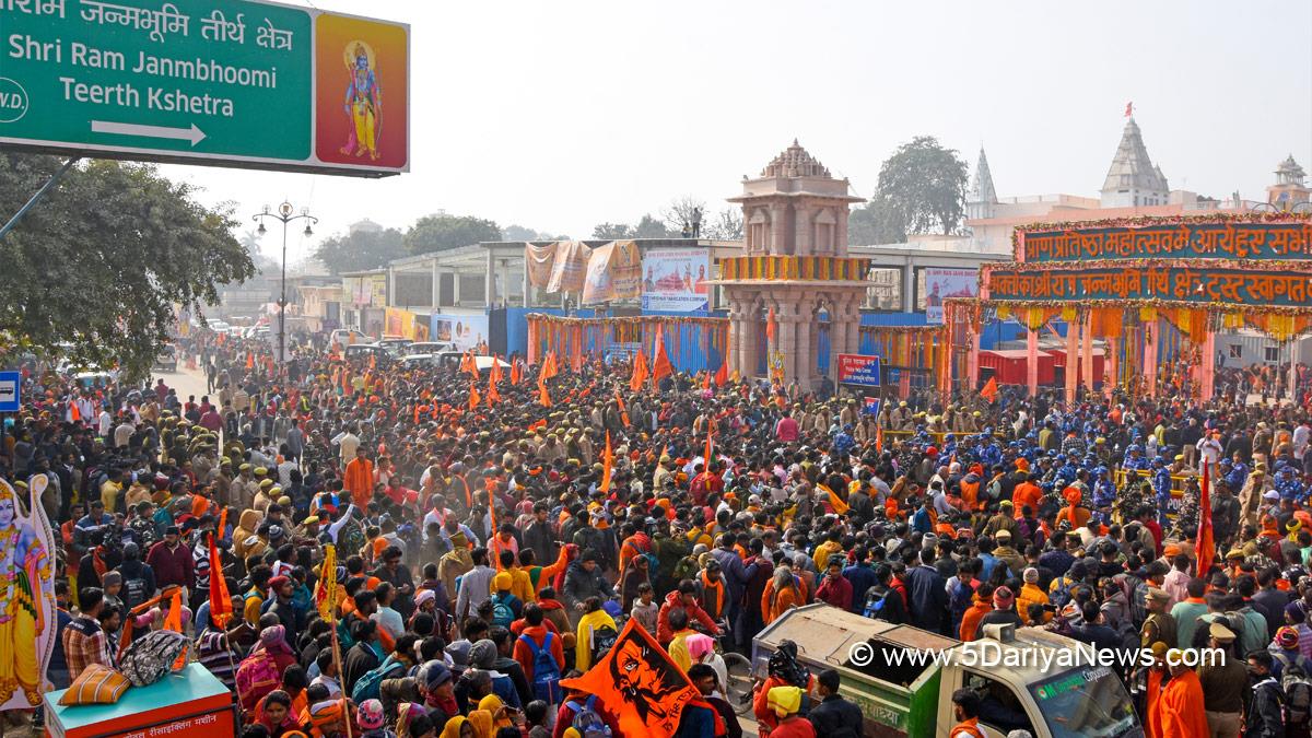Ayodhya Ram Mandir