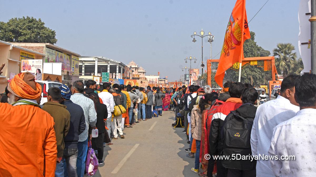 Ayodhya Ram Mandir