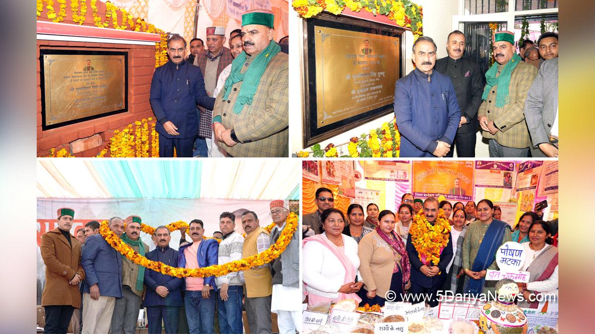 Sukhvinder Singh Sukhu, Himachal Pradesh, Himachal, Congress, Indian National Congress, Himachal Congress, Shimla, Chief Minister of Himachal Pradesh, Hamirpur, Sarkar Gaon Ke Dwar, Bijhri