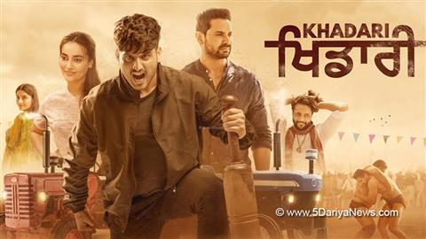 Khadari Trailer
