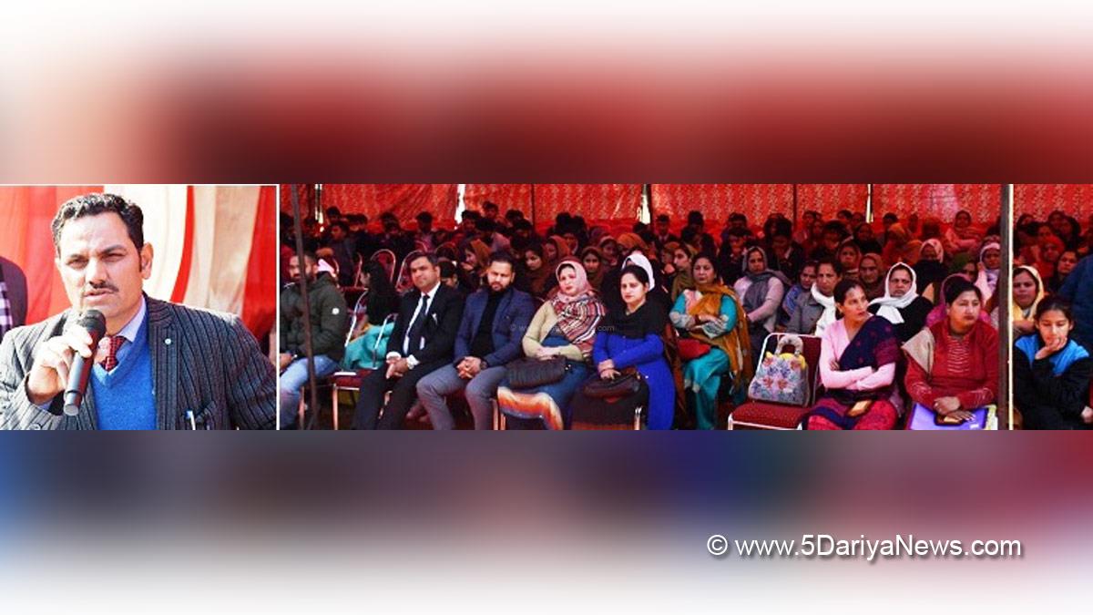 Rajouri, DDC Rajouri, District Development Commissioner Rajouri, Om Prakash Bhagat, Kashmir, Jammu And Kashmir, Jammu & Kashmir, District Administration Rajouri, National Girl Child Day,  National Girl Child Day 2024