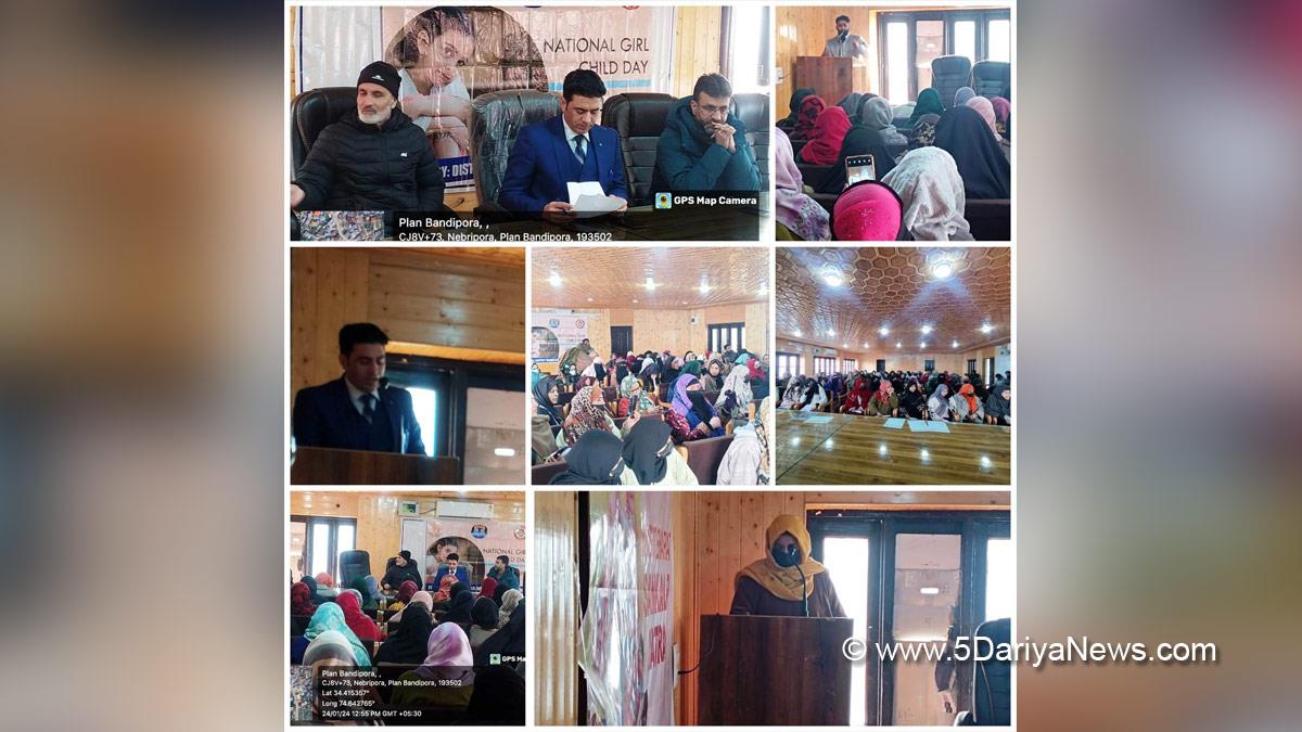 Bandipora, Mohammad Ashraf Bhat, Kashmir, Jammu And Kashmir, Jammu & Kashmir, District Administration Bandipora, National Girl Child Day,  National Girl Child Day 2024