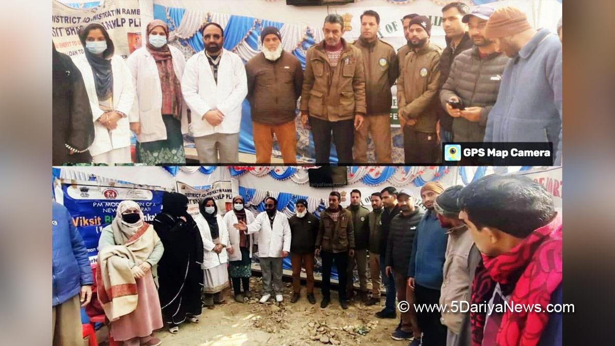 Ramban, Viksit Bharat Sankalp Yatra, VBSY, Information Education and Communication, Meri Kahani Meri Zubani, Kashmir, Jammu And Kashmir, Jammu & Kashmir, District Administration Srinagar, Ramban