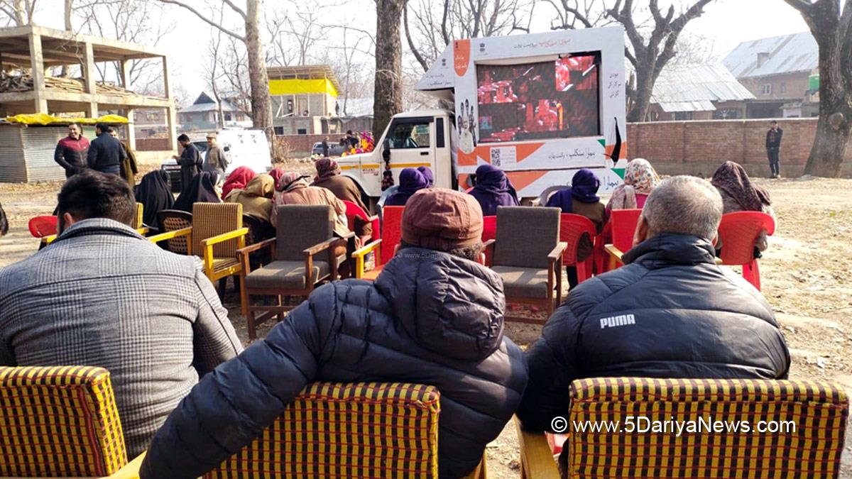 Anantnag, Viksit Bharat Sankalp Yatra, VBSY, Information Education and Communication, Meri Kahani Meri Zubani, Kashmir, Jammu And Kashmir, Jammu & Kashmir, District Administration Anantnag