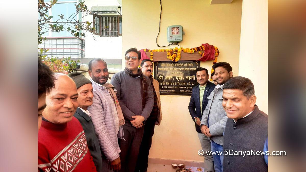 R S Bali, Himachal Pradesh, Himachal, Congress, Indian National Congress, Himachal Congress, Shimla