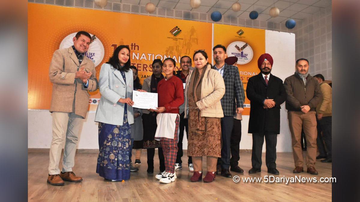 DC Hoshiarpur, Deputy Commissioner Hoshiarpur, Komal Mittal, Hoshiarpur