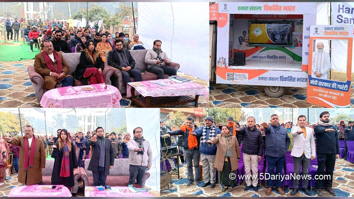 Yasha Mudgal, Samba, Deputy Commissioner Samba, Abhishek Sharma, Kashmir, Jammu And Kashmir, Jammu & Kashmir, District Administration Samba, Viksit Bharat Sankalp Yatra, VBSY, Information Education and Communication, Meri Kahani Meri Zubani, Chander Prakash Ganga