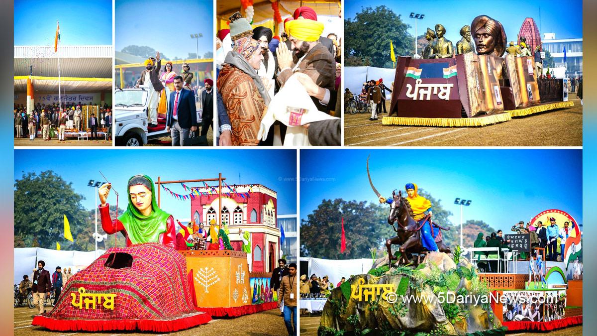 Bhagwant Mann, Bhagwant Singh Mann, AAP, Aam Aadmi Party, Aam Aadmi Party Punjab, AAP Punjab, Government of Punjab, Punjab Government, Punjab, Chief Minister Of Punjab, DC Ludhiana, Surabhi Malik, Ludhiana, Deputy Commissioner Ludhiana, 75th Republic Day, Republic Day 2024, Republic Day of India, Indian Republic Day, 26 January 2024
