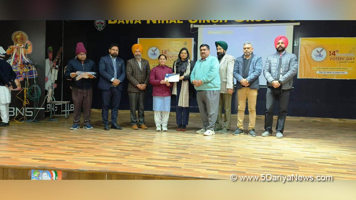 DC Sri Mukatsar Sahib, Dr. Ruhee Dugg, Sri Mukatsar Sahib, Deputy Commissioner Sri Mukatsar Sahib