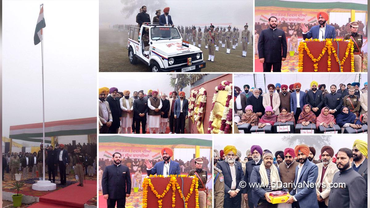 Gurmeet Singh Meet Hayer, Meet Hayer, AAP, Aam Aadmi Party, Aam Aadmi Party Punjab, AAP Punjab, Fauja Singh Sarari, Rajneesh Kumar Dahiya, Rajneesh Dahiya, Ranbir Singh Bhullar, Ferozepur, Naresh Kataria, 75th Republic Day, Republic Day 2024, Republic Day of India, Indian Republic Day, 26 January 2024