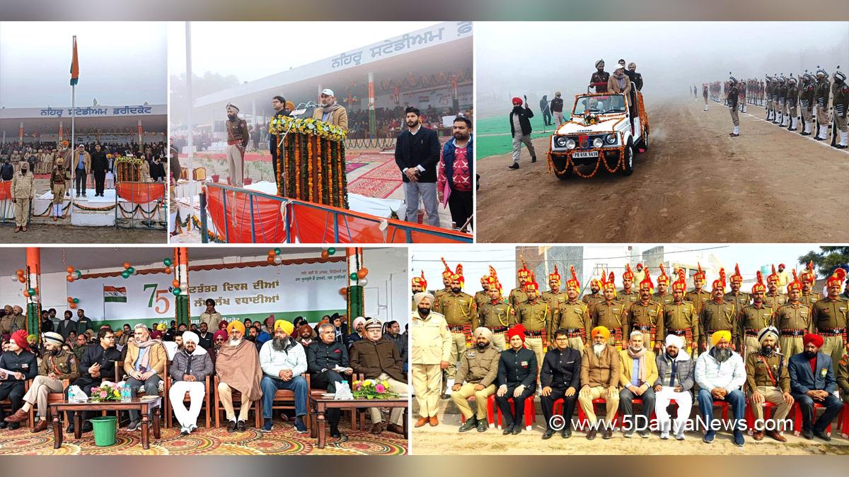 Lal Chand Kataruchak, AAP, Aam Aadmi Party, Aam Aadmi Party Punjab, AAP Punjab, Government of Punjab, Punjab Government, Gurdit Singh Sekhon, DC Faridkot, Vineet Kumar, Deputy Commissioner Faridkot, Faridkot, 75th Republic Day, Republic Day 2024, Republic Day of India, Indian Republic Day, 26 January 2024