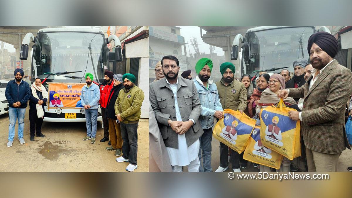 Jagdeep Singh, Jagdeep Singh Kaka Brar, Kaka Brar, Sri Muktsar Sahib, AAP, Aam Aadmi Party, Aam Aadmi Party Punjab, AAP Punjab, Mukh Mantri Teerth Yatra Scheme