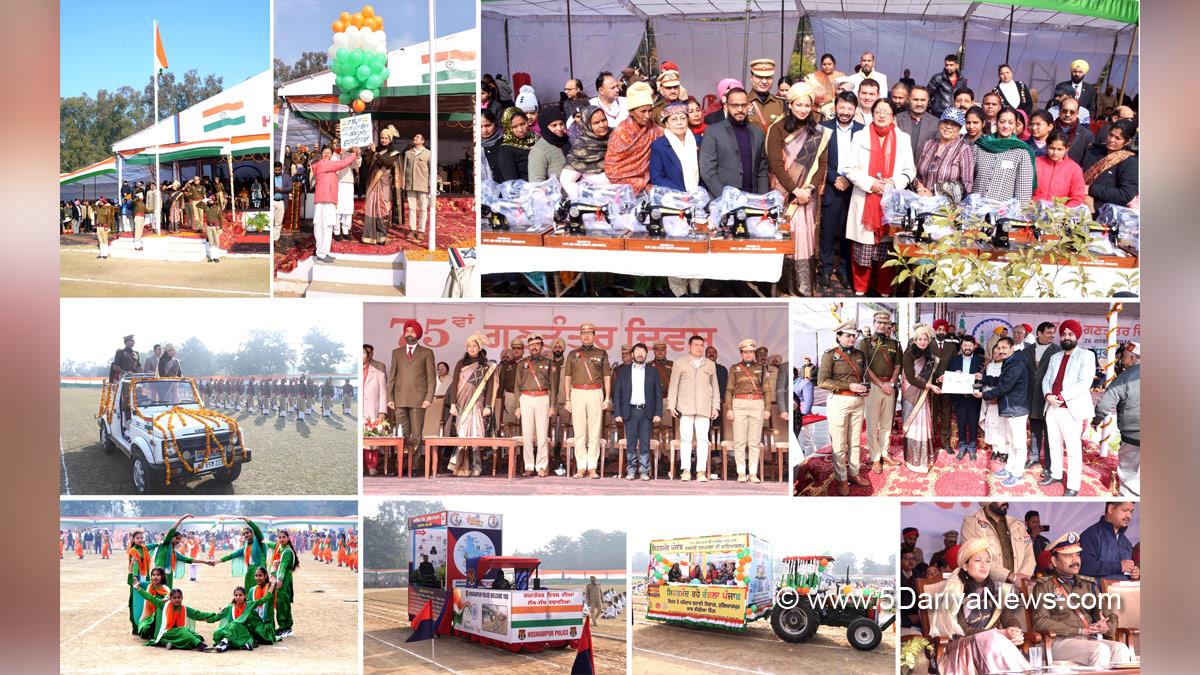 DC Hoshiarpur, Deputy Commissioner Hoshiarpur, Komal Mittal, Hoshiarpur,  75th Republic Day, Republic Day 2024, Republic Day of India, Indian Republic Day, 26 January 2024
