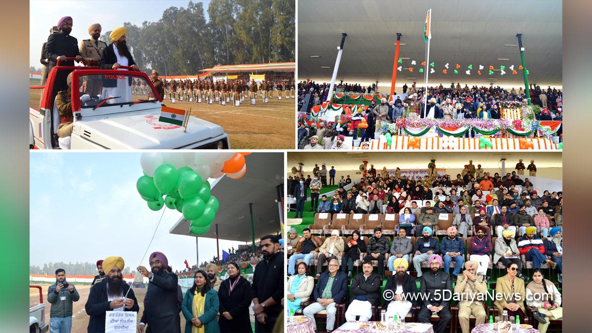 Gurmeet Khudian, Gurmeet Singh Khudian, AAP, Aam Aadmi Party, Aam Aadmi Party Punjab, AAP Punjab, 75th Republic Day, Republic Day 2024, Republic Day of India, Indian Republic Day, 26 January 2024,DC Pathankot, Deputy Commissioner Pathankot, Harbir Singh, Pathankot