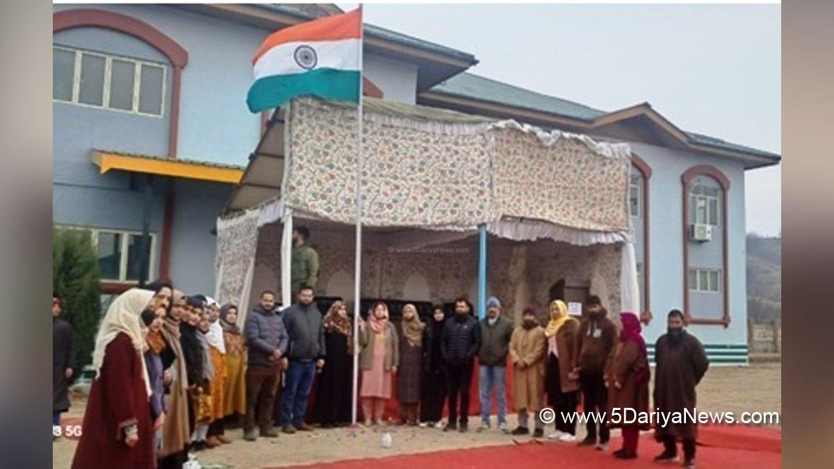 Budgam, Kashmir, Jammu And Kashmir, Jammu & Kashmir, 75th Republic Day, Republic Day 2024, Republic Day of India, Indian Republic Day, 26 January 2024, Republic Day Celebrations