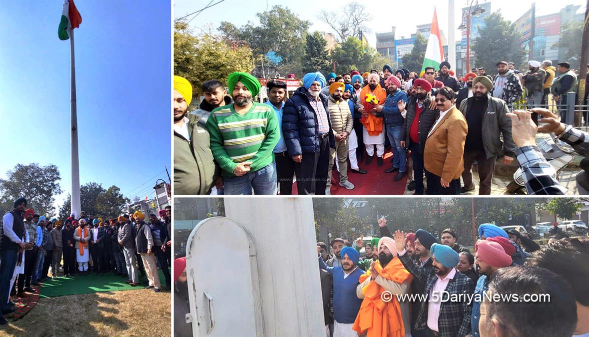 Kulwant Singh Sidhu, Ludhiana, AAP, Aam Aadmi Party, Aam Aadmi Party Punjab, AAP Punjab, 75th Republic Day, Republic Day 2024, Republic Day of India, Indian Republic Day, 26 January 2024