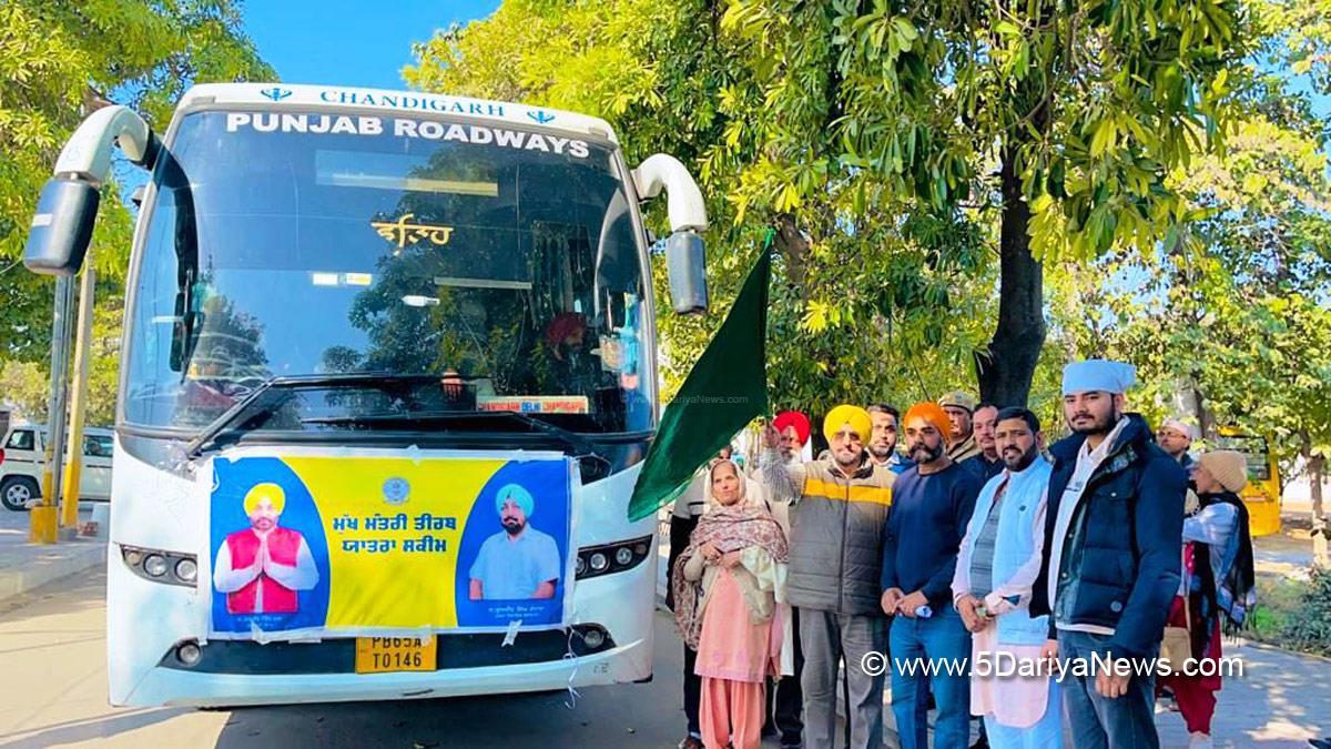 Kuljit Singh Randhawa, Dera Bassi, AAP, Aam Aadmi Party, Aam Aadmi Party Punjab, AAP Punjab, Mukh Mantri Tirath Yatra