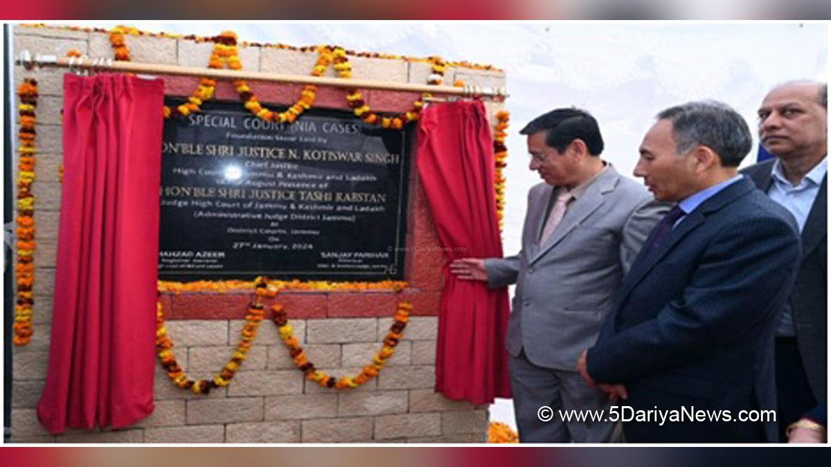 Judiciary, N. Kotiswar Singh, Kashmir, Jammu And Kashmir, Jammu & Kashmir