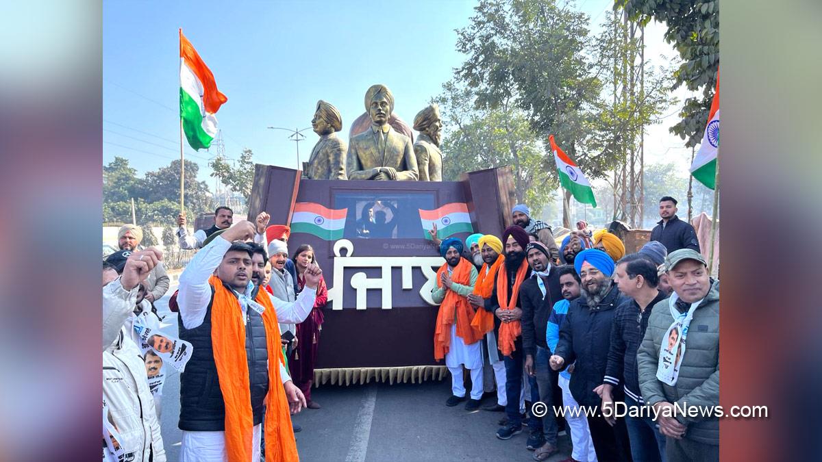 Daljit Singh Grewal, Daljit Singh Grewal Bhola, Ludhiana, AAP, Aam Aadmi Party, Aam Aadmi Party Punjab, AAP Punjab, 75th Republic Day, Republic Day 2024, Republic Day of India, Indian Republic Day, 26 January 2024