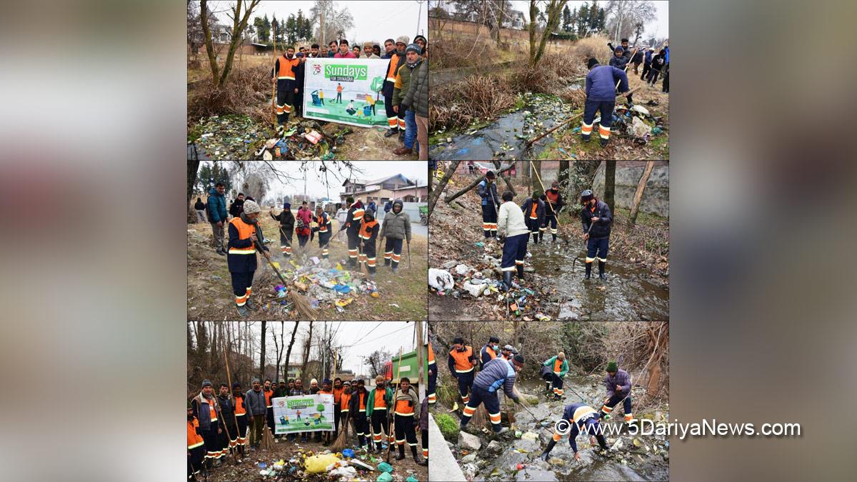 Srinagar, Srinagar Municipal Corporation, SMC, Azadi Ka Amrit Mahotsav, 75th Anniversary of Indian Independence, 75th years of Independence, Har ghar Tiranga, Kashmir, Jammu And Kashmir, Jammu & Kashmir, Kashmir Valley