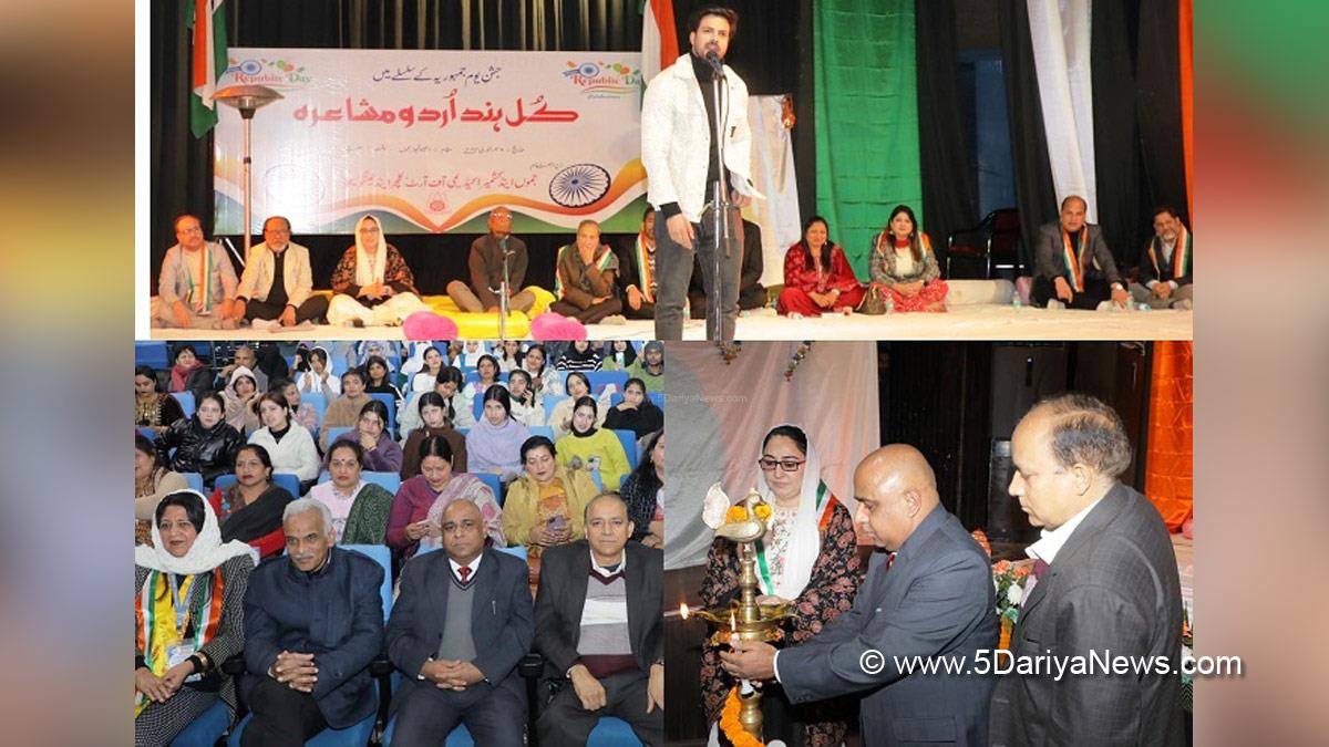 Jammu, Suresh Kumar Gupta, Principal Secretary Culture, Jammu And Kashmir, Jammu & Kashmir, District Administration Jammu