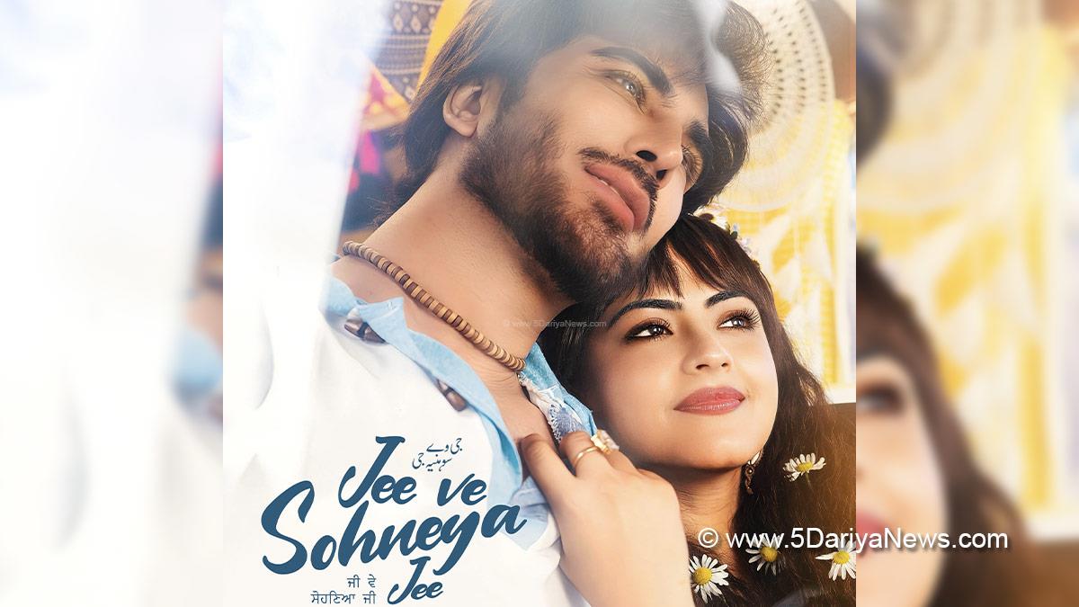 Jee Ve Sohneya Jee