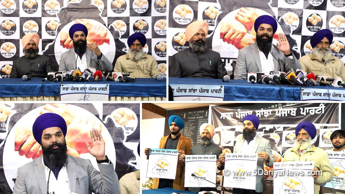 Saada Punjab Sanjha Punjab, Sukhdev Singh, Chandigarh
