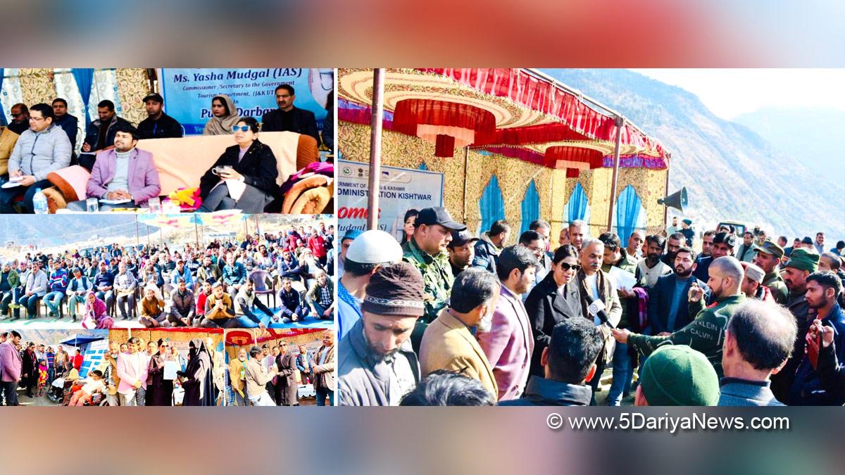 Yasha Mudgal, Kishtwar, DDC Kishtwar, District Development Commissioner Kishtwar, Dr. Devansh Yadav, Kashmir, Jammu And Kashmir, Jammu & Kashmir, District Administration Kishtwar