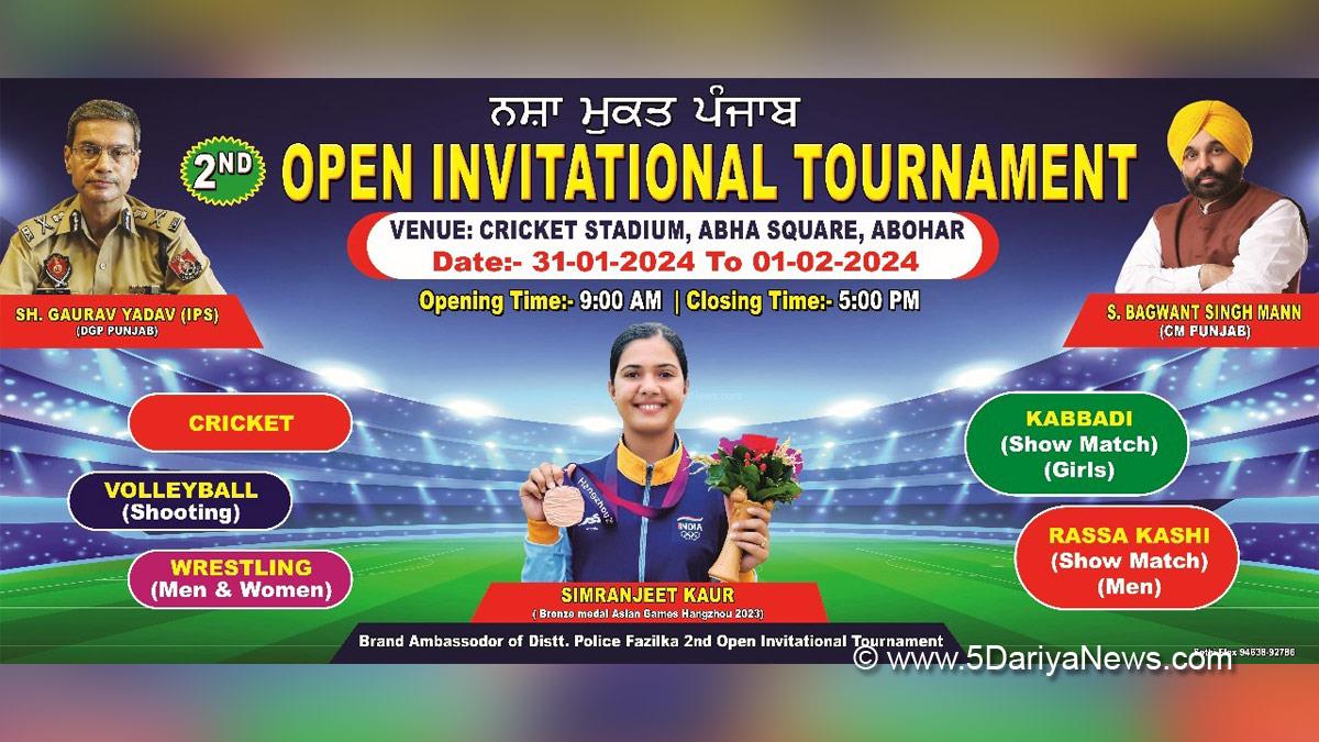 Sports News, Open Invitation Tournament Abohar, Abohar