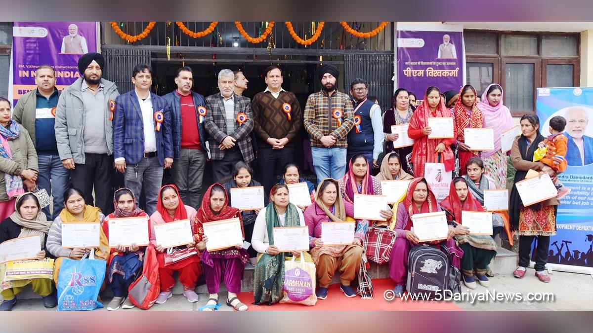Sudershan Kumar, Jammu, Jammu And Kashmir, Jammu & Kashmir, PM Vishwakarma Yojna, Government Women Industrial Training Institute Jammu, Valluru Babu