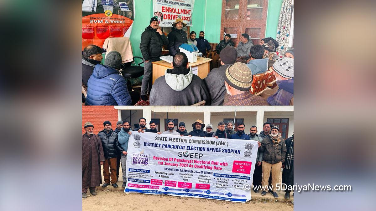 Shopian, Bilal Ahmed, Ayatullah Rabbani, Kashmir, Jammu And Kashmir, Jammu & Kashmir, District Administration Shopian, Systematic Voter
