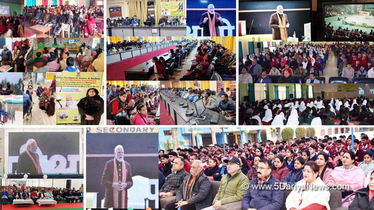 Jammu, Kashmir, Jammu And Kashmir, Jammu & Kashmir, Pariksha Pe Charcha