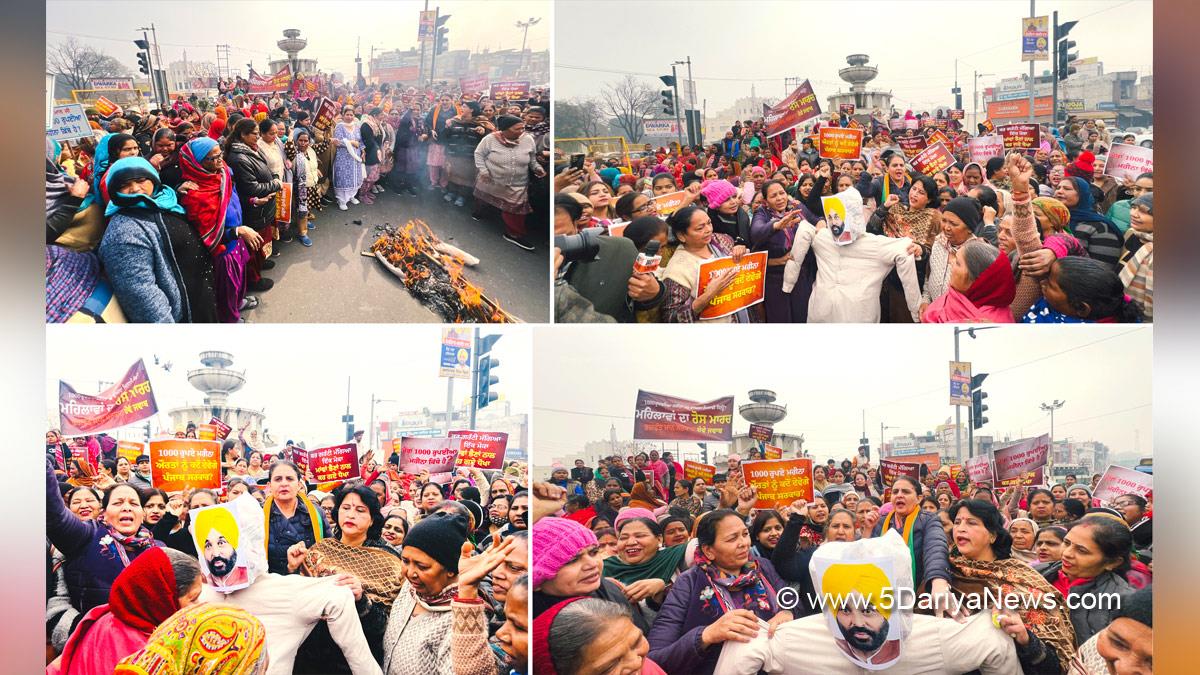 Jai Inder Kaur, Bharatiya Janata Party, BJP, BJP Punjab, Patiala