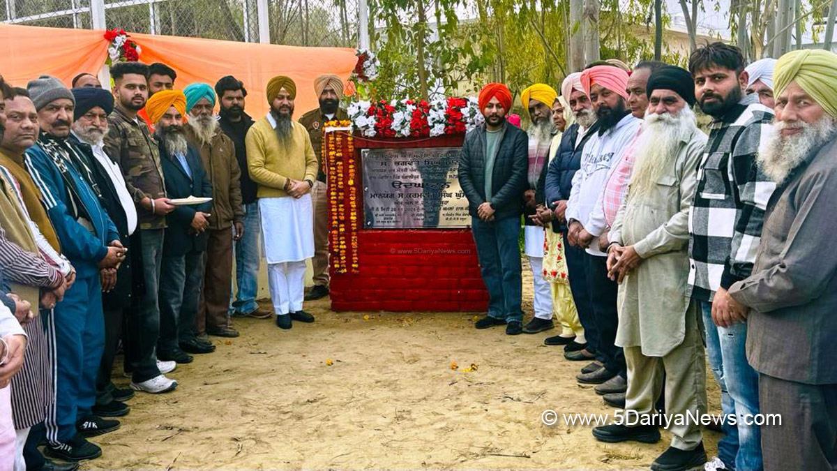 Karambir Singh Ghuman, Dasuya, AAP, Aam Aadmi Party, Aam Aadmi Party Punjab, AAP Punjab