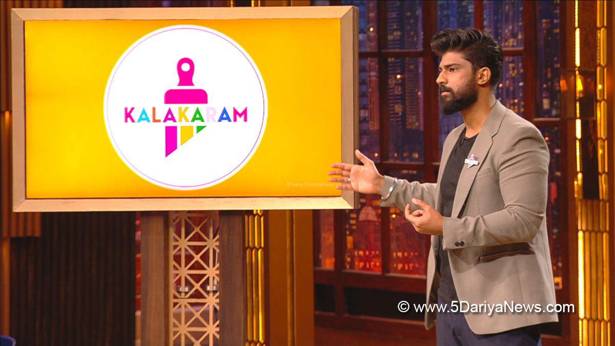 Which shark will make the Rs. 100 crore dream of the founder of Kalakaram come true?