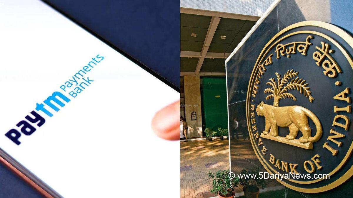 Paytm News: Is RBI Going To Ban Paytm Banks?