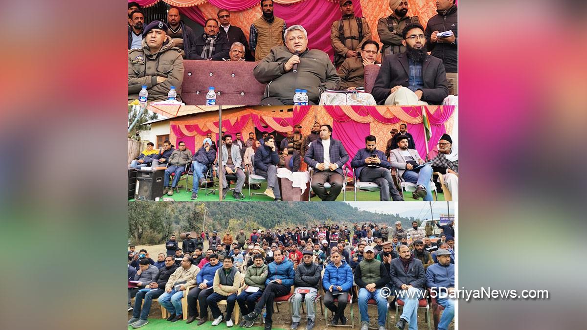 Reasi, Deputy Commissioner Reasi, Vishesh Paul Mahajan, Kashmir, Jammu And Kashmir, Jammu & Kashmir, District Administration Reasi
