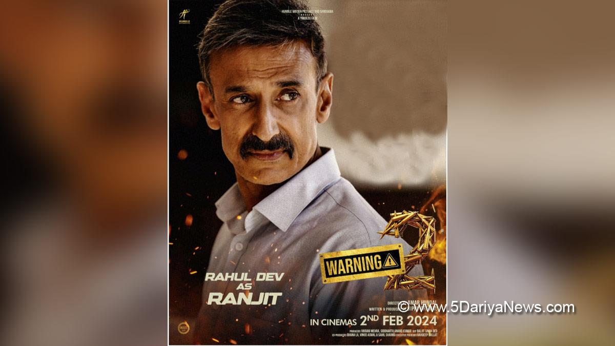 Pollywood, Warning 2, Prince Kanwaljit Singh, Dheeraj Kumar, Gippy Grewal, Jasmine Bhasin, Jasmin Bhasin, Amar Hundal, Rahul Dev, Warning 2 Release Date, Warning 2 Movie, Warning 2 Movie Release Date, Raghveer Boli, Raj Singh Jhinjar, Hobby Dhaliwal, Warning 2 Review, Warning 2 Movie Review, Warning 2 2024, Warning 2 Review 2024, Warning 2 Review And Rating