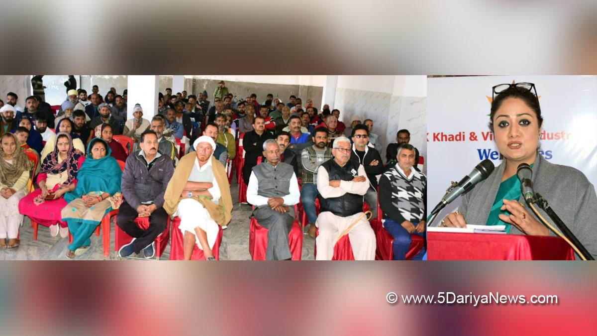 Hina Bhat, Kashmir, Jammu And Kashmir, Jammu & Kashmir, Jammu, J&K Khadi Villages and Industries Board, JKKVIB, Dr.Hina Shafi Bhat, KVIB