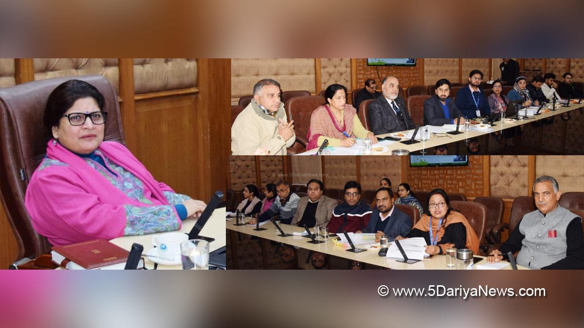 Babila Rakwal, Kashmir, Jammu And Kashmir, Jammu & Kashmir