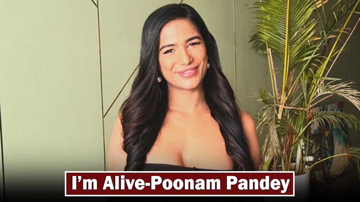 Poonam Pandey