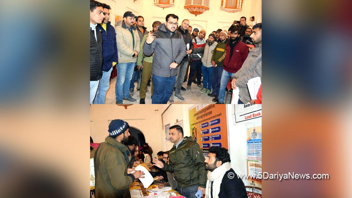 Poonch, Deputy Commissioner Poonch, Yasin M. Choudhary, Yasin Mohammad Choudhary, Kashmir, Jammu And Kashmir, Jammu & Kashmir, District Administration Poonch, SVANidhi Se Samriddhi