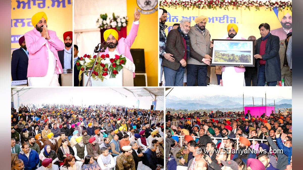 Bhagwant Mann, Bhagwant Singh Mann, AAP, Aam Aadmi Party, Aam Aadmi Party Punjab, AAP Punjab, Government of Punjab, Punjab Government, Punjab, Chief Minister Of Punjab, Chamrod Pattan, Pathankot