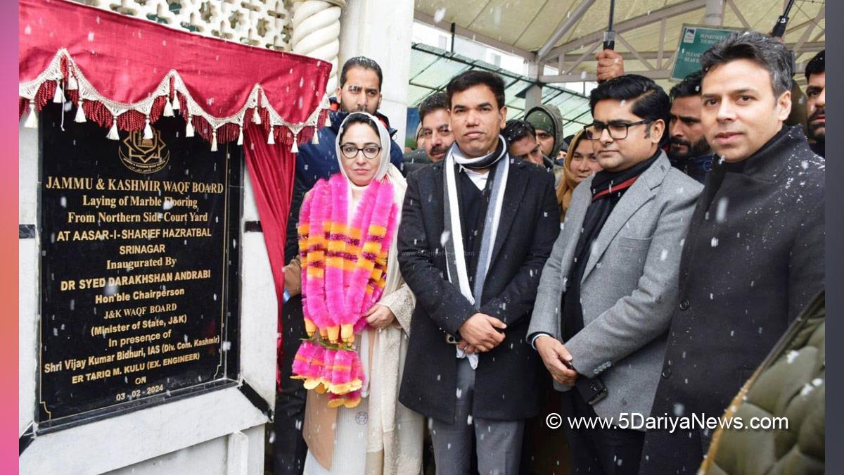Srinagar, DDC Kashmir, Vijay Kumar Bidhuri, Divisional Commissioner Kashmir, Jammu, Kashmir, Jammu And Kashmir, Jammu & Kashmir, District Administration Srinagar, Dr. Darakhshan Andrabi, Hazratbal shrine, Dr. Owais Ahmed, Dr. Bilal Mohi-Ud-Din Bhat