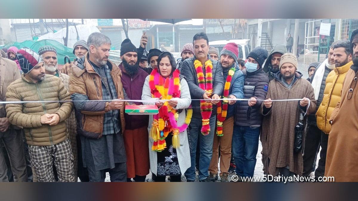 Ramban, District Development Council, Dr. Shamshad Shan, Kashmir, Jammu And Kashmir, Jammu & Kashmir, District Administration Ramban