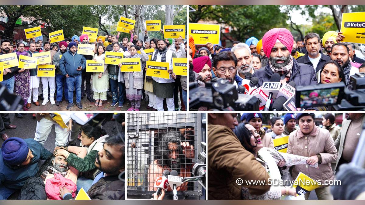 Dr. S.S Ahluwalia, Dr. Sunny Singh Ahluwalia, Sunny Singh Ahluwalia, AAP, Aam Aadmi Party, Aam Aadmi Party Punjab, AAP Punjab, Protest, Agitation, Demonstration