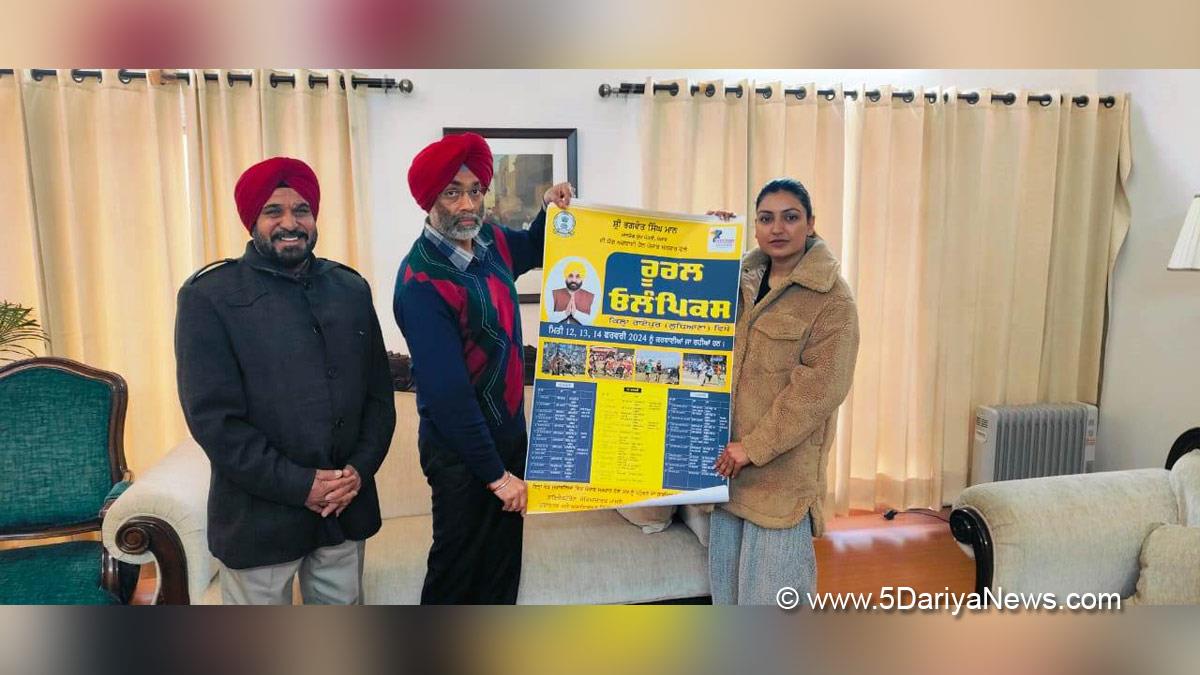 Anmol Gagan Mann, Anmol Gagan Maan, AAP, Aam Aadmi Party, Aam Aadmi Party Punjab, AAP Punjab, Government of Punjab, Punjab Government
