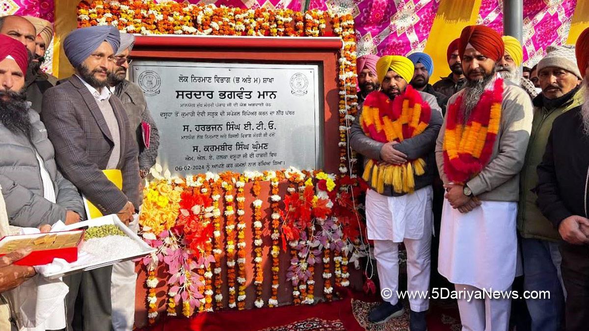 Harbhajan Singh ETO, AAP, Aam Aadmi Party, Aam Aadmi Party Punjab, AAP Punjab, Government of Punjab, Punjab Government, Karambir Singh Ghuman