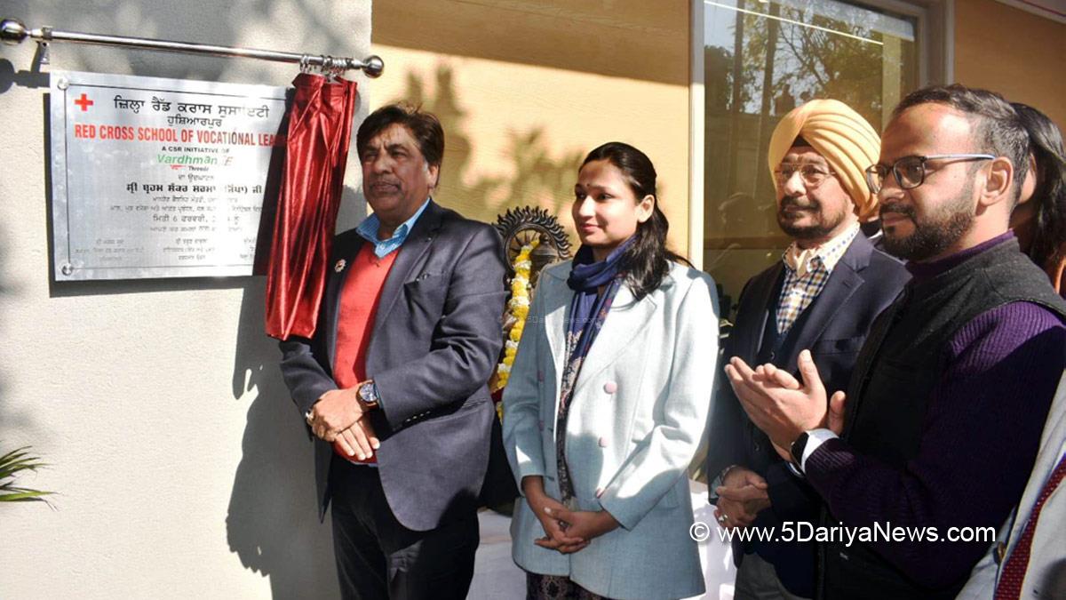 Bram Shanker Jimpa, AAP,Aam Aadmi Party, Aam Aadmi Party Punjab, AAP Punjab, Government of Punjab, Punjab Government,Hoshiarpur, DC Hoshiarpur, Deputy Commissioner Hoshiarpur, Komal Mittal, AAP Di Sarkar Aap De Dwar